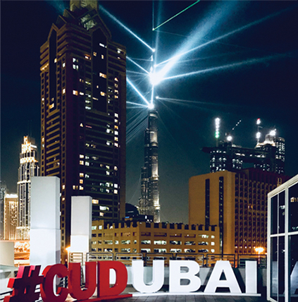 Canadian University Dubai