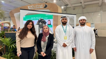 CUD Architecture and Interior Design Students Shine at COP28 Global Forum