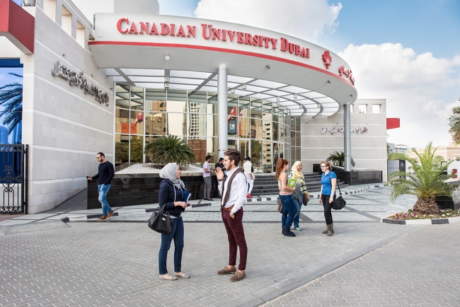 best undergraduate internships