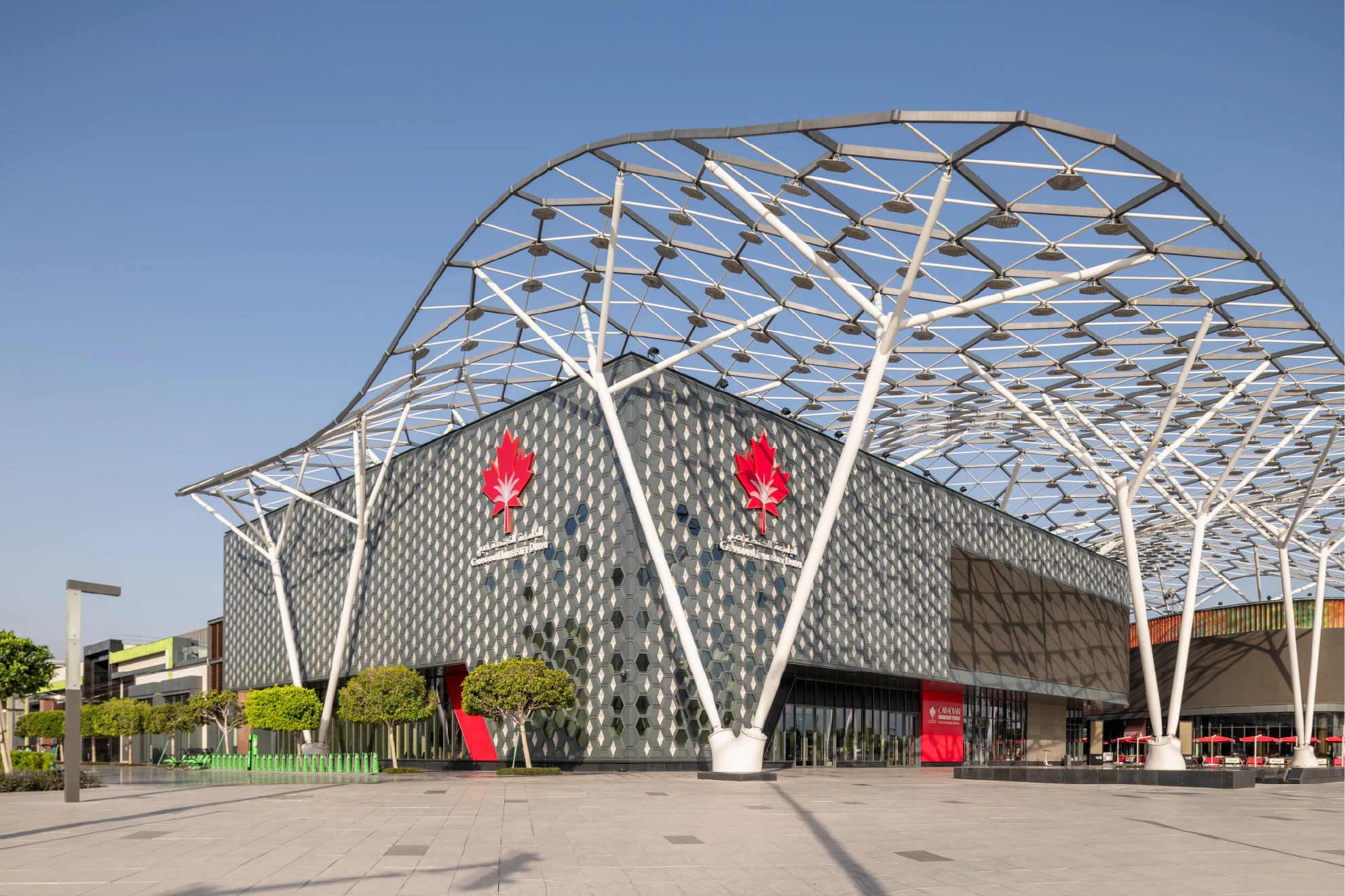 Canadian University Dubai City Walk campus