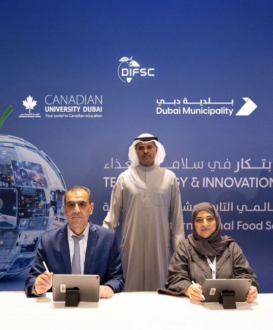 MoU signing ceremony between CUD and Dubai Municipality at the Dubai International Food Safety Conference