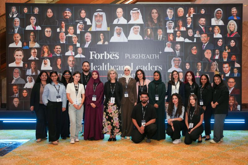 Panel discussion at the Forbes Middle East Healthcare Leaders Summit in Abu Dhabi, with CUD representatives contributing