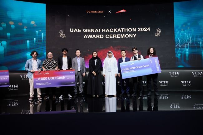 Award ceremony at the UAE GenAI Hackathon 2024 at GITEX, where CUD&rsquo;s SmartTranspo team won Best Implementation Champion