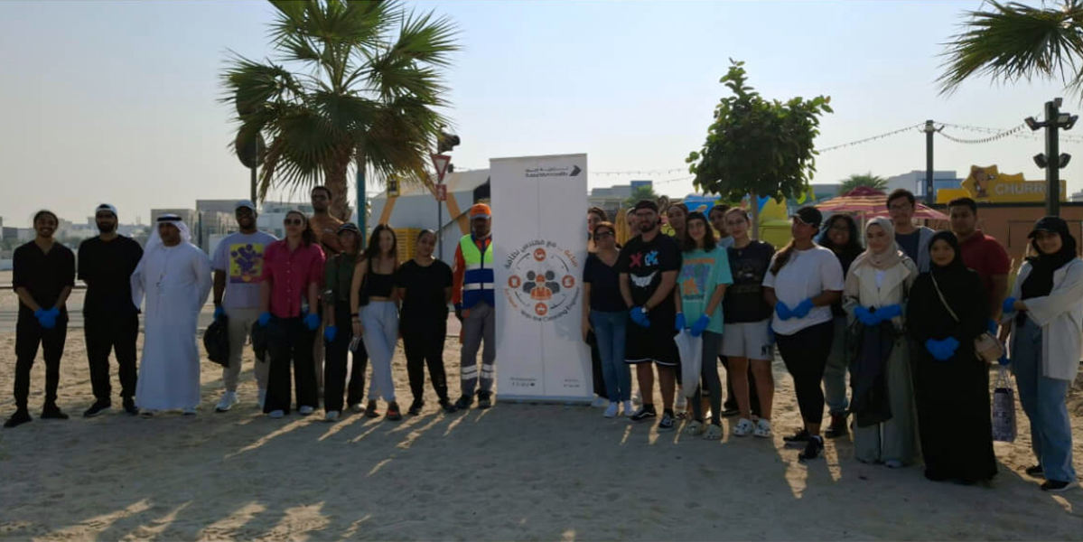 Eco-lution Club Beach Cleanup