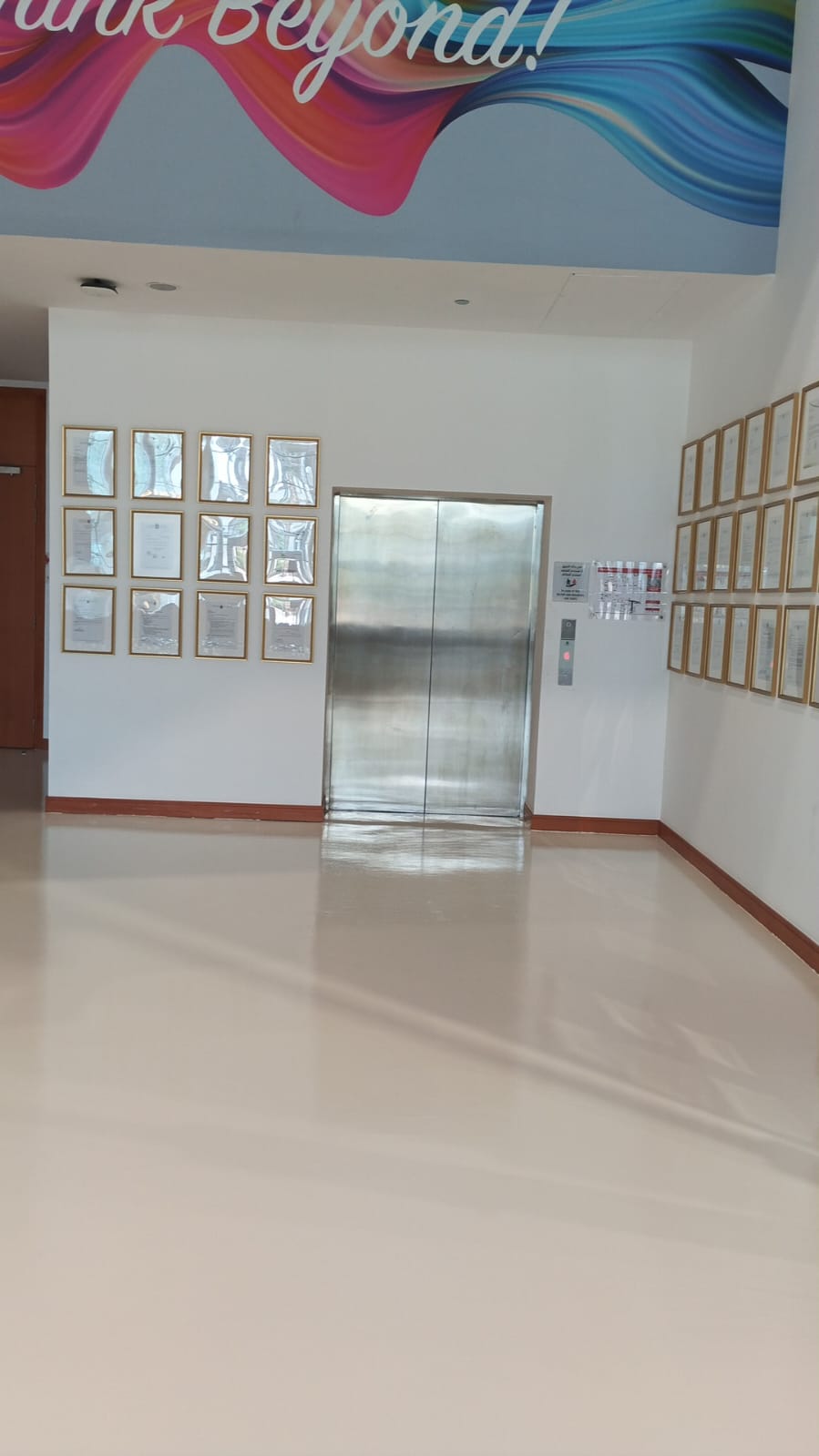 HUB Building elevator access to the library and offices