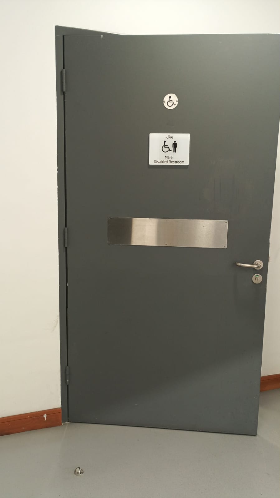 Management Building ground-floor accessible toilet