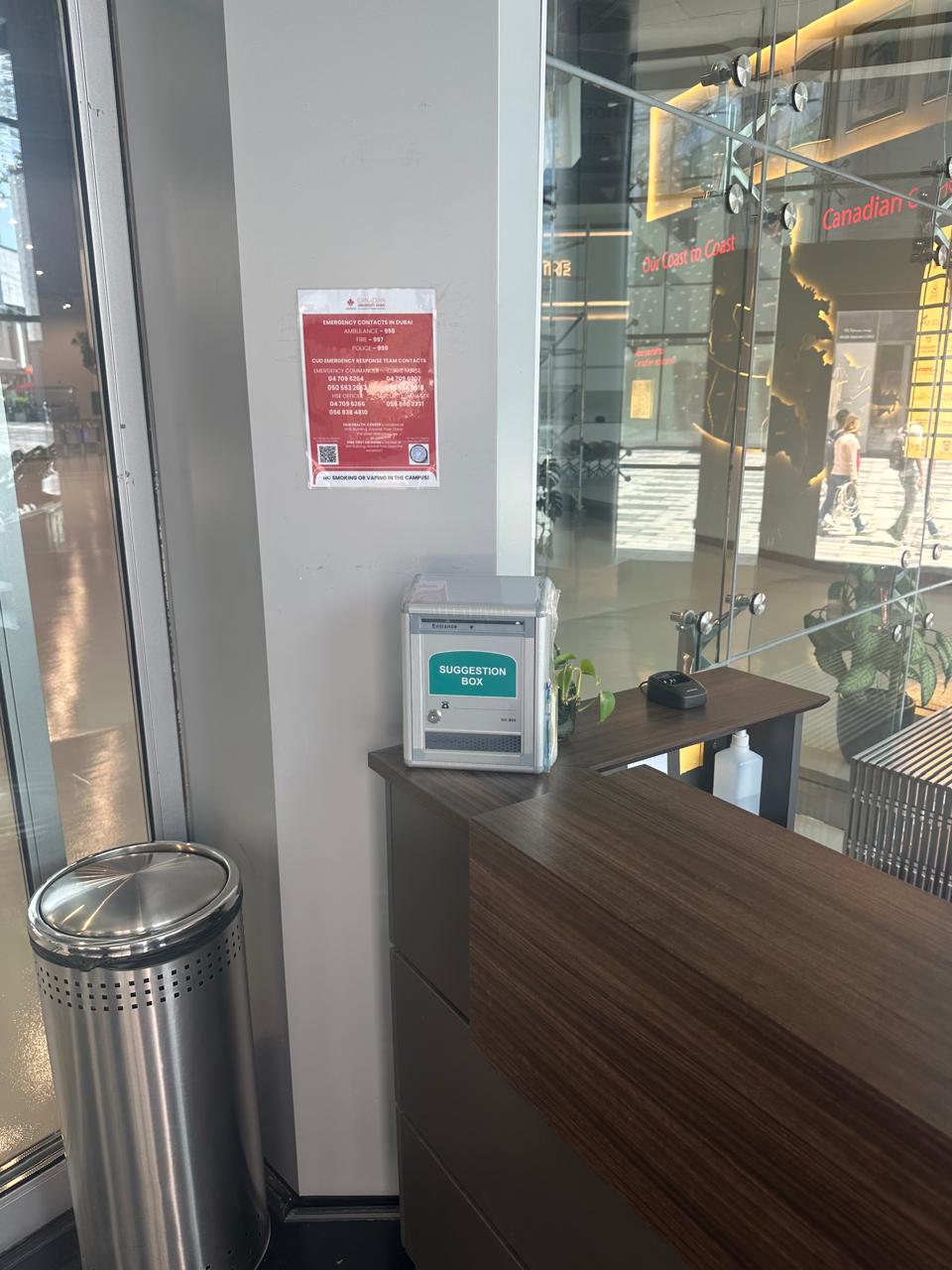 Suggestion Box at the HUB Campus