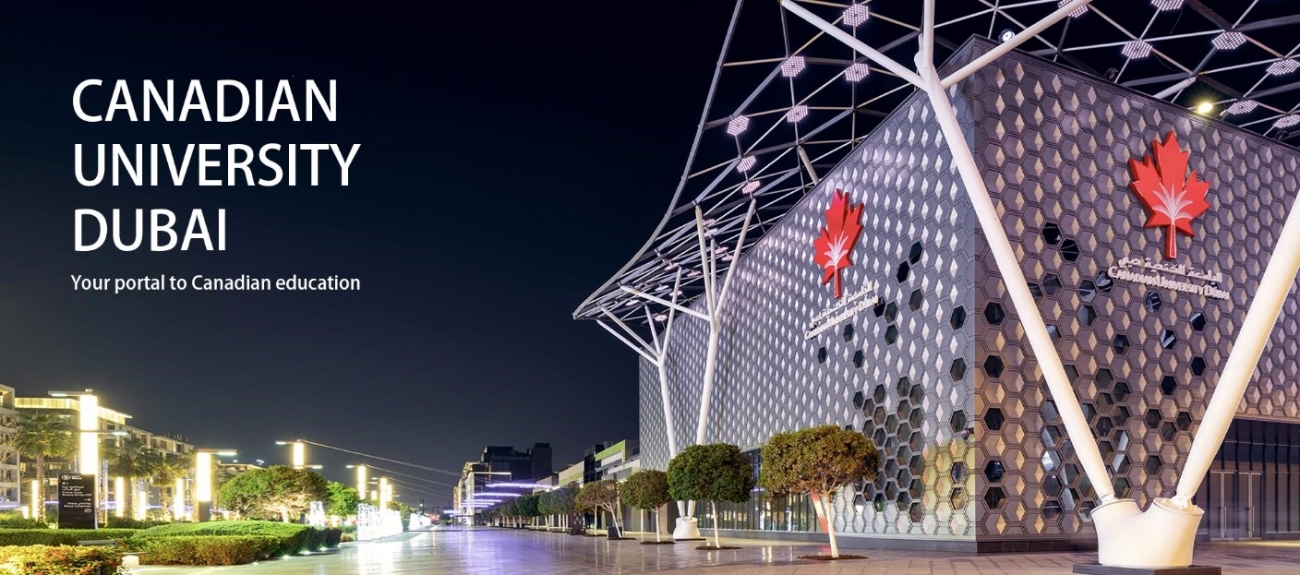 Book Launch Event | Sustainable Innovation in the Middle East and North Africa (MENA) Region
