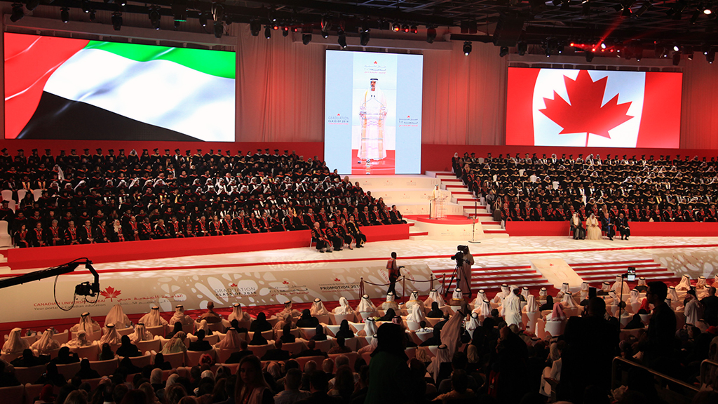 Graduation 2016 Canadian University Dubai