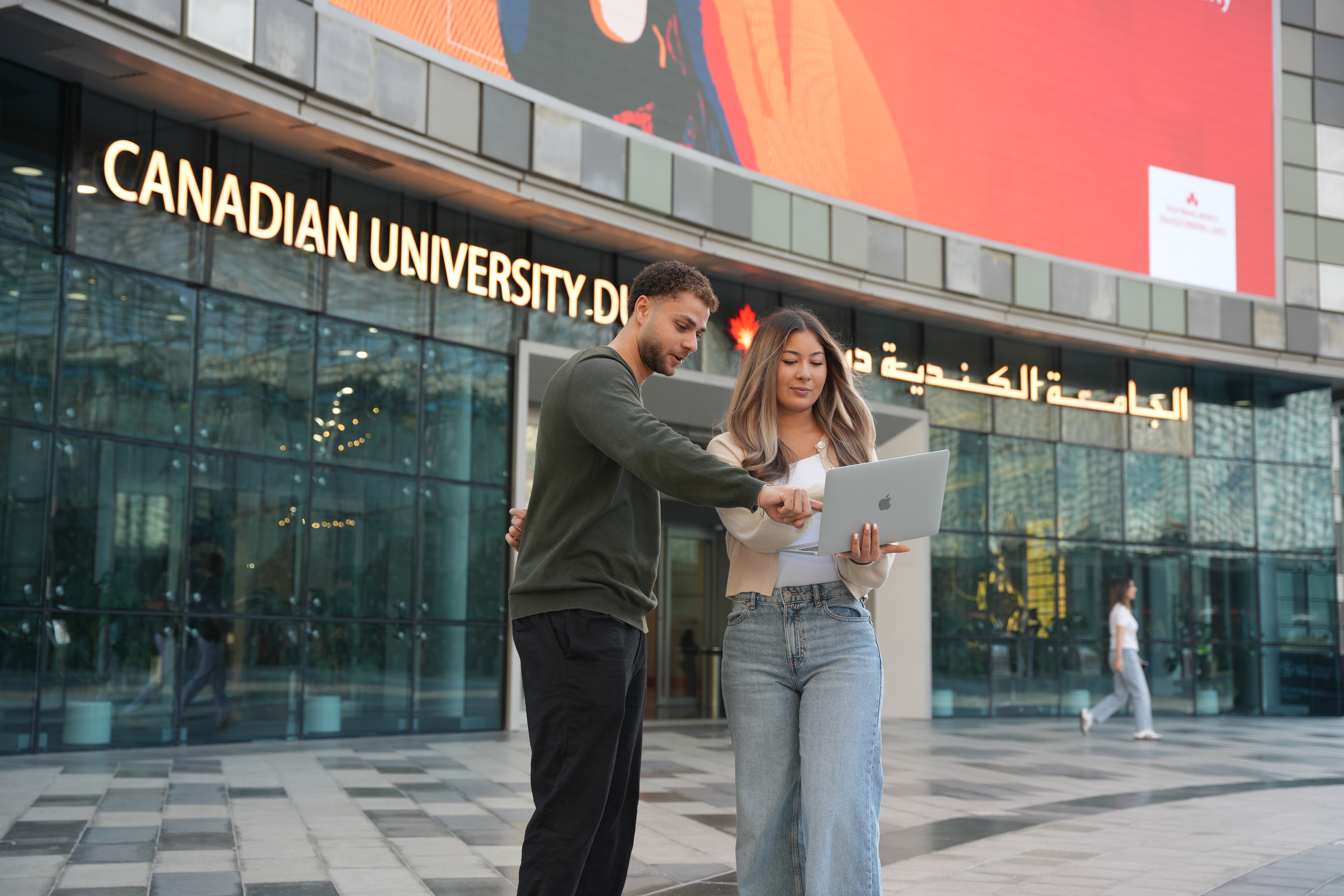 CUD Student Experience