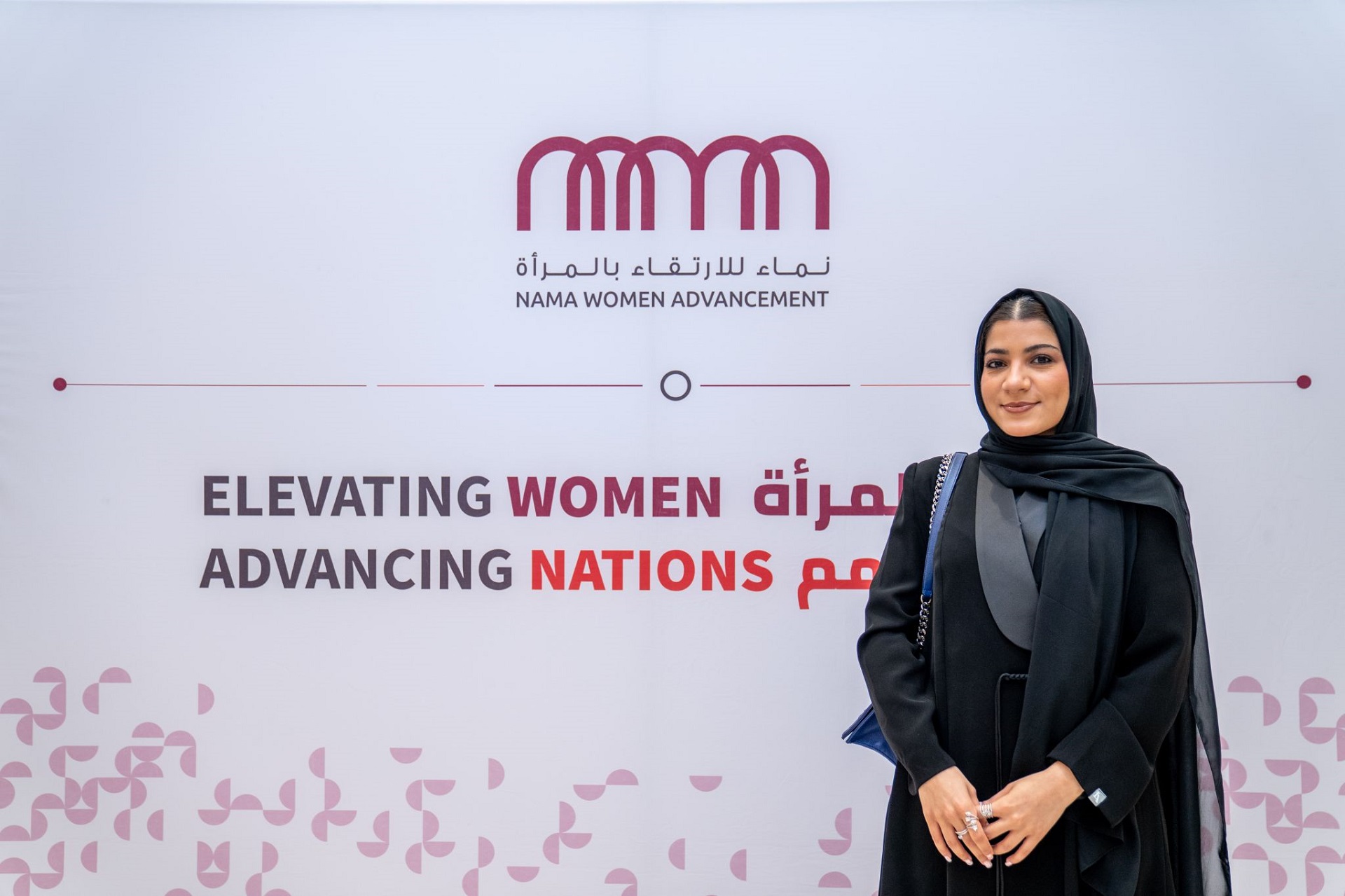 CUD Engages in Dialogue on Women’s Advancement and Inclusive Leadership