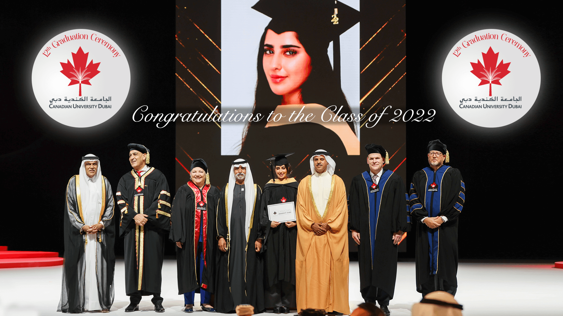 Graduation 2022 Congratulations
