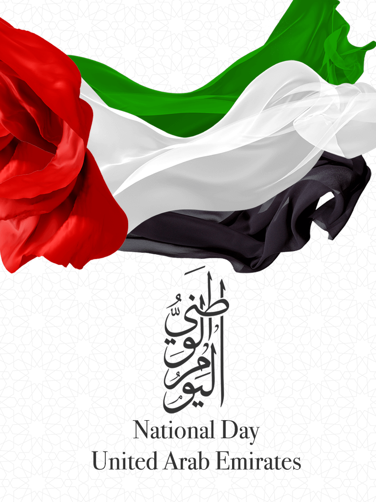 National Day 2023