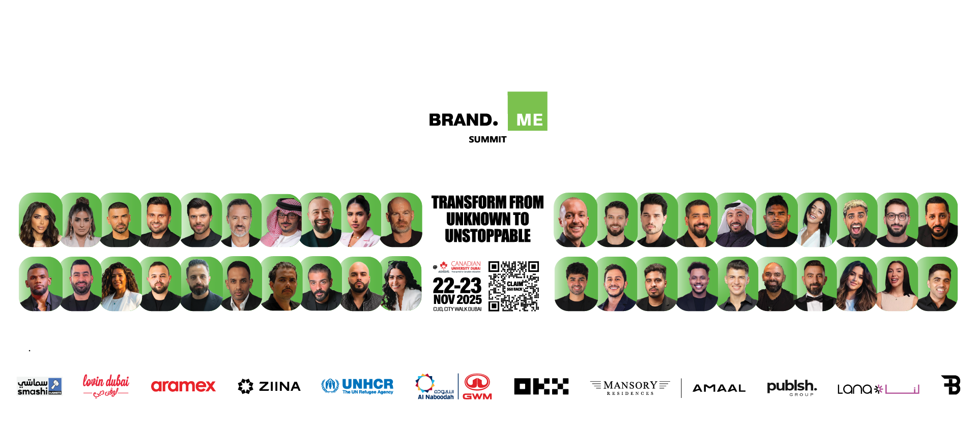 Brand Me Summit