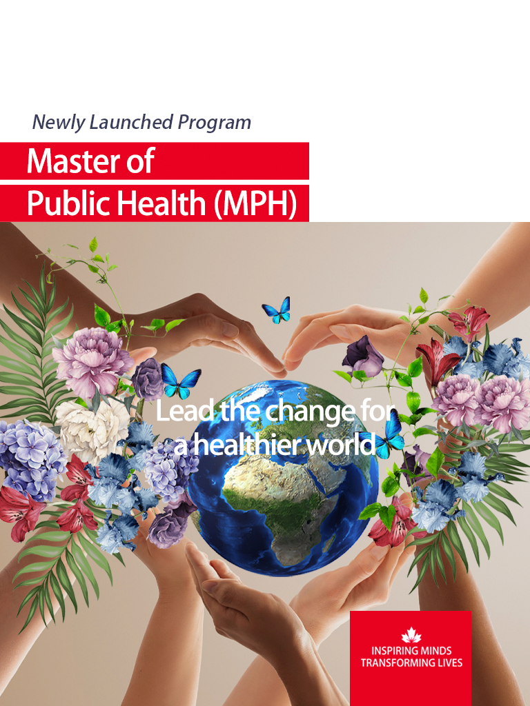 MPH Banner