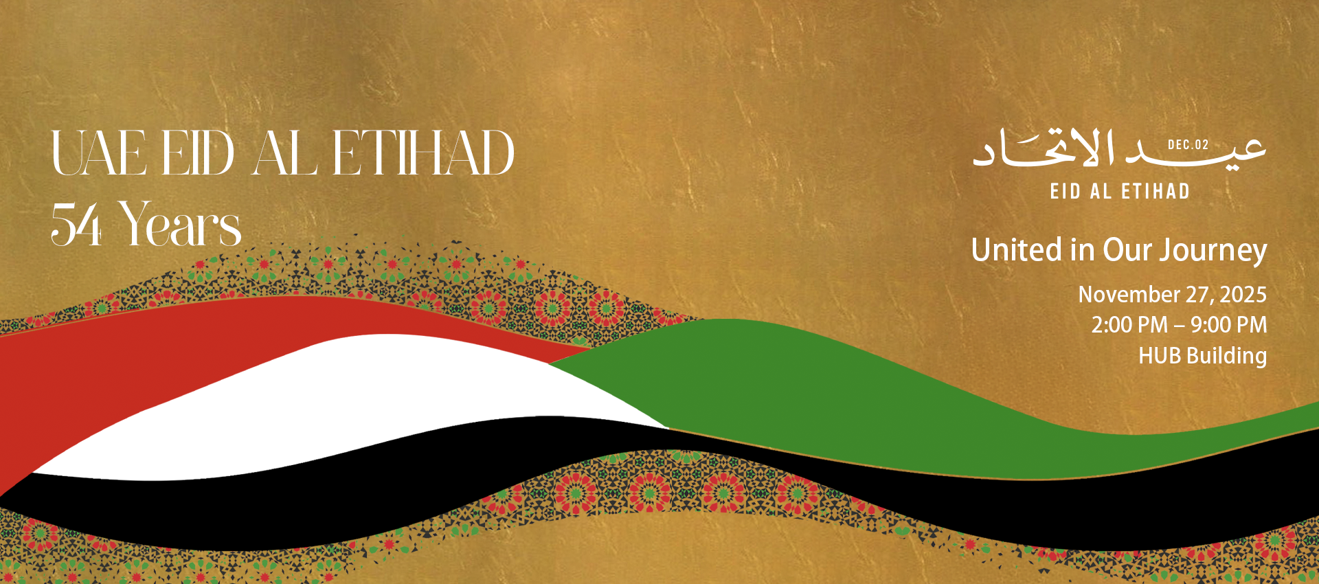 UAE National Day Celebration