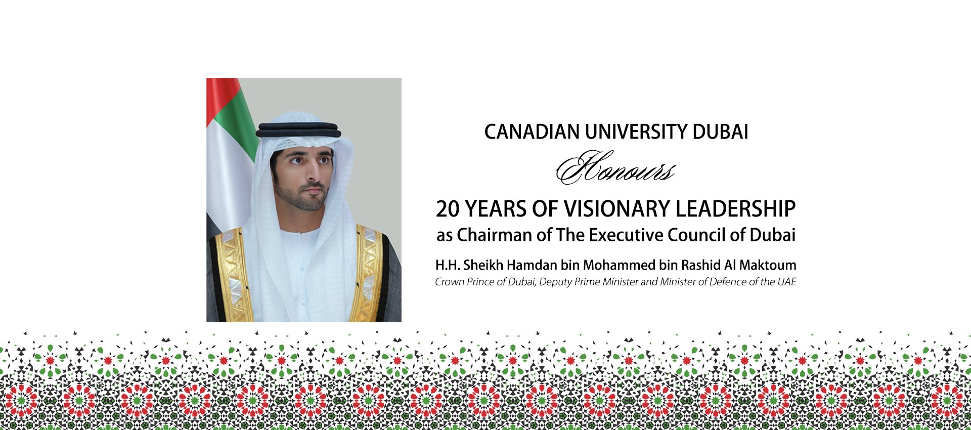 20 Years of Leadership