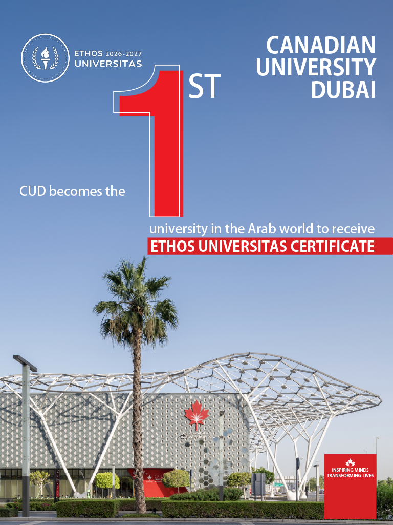 Ethos Universitas
