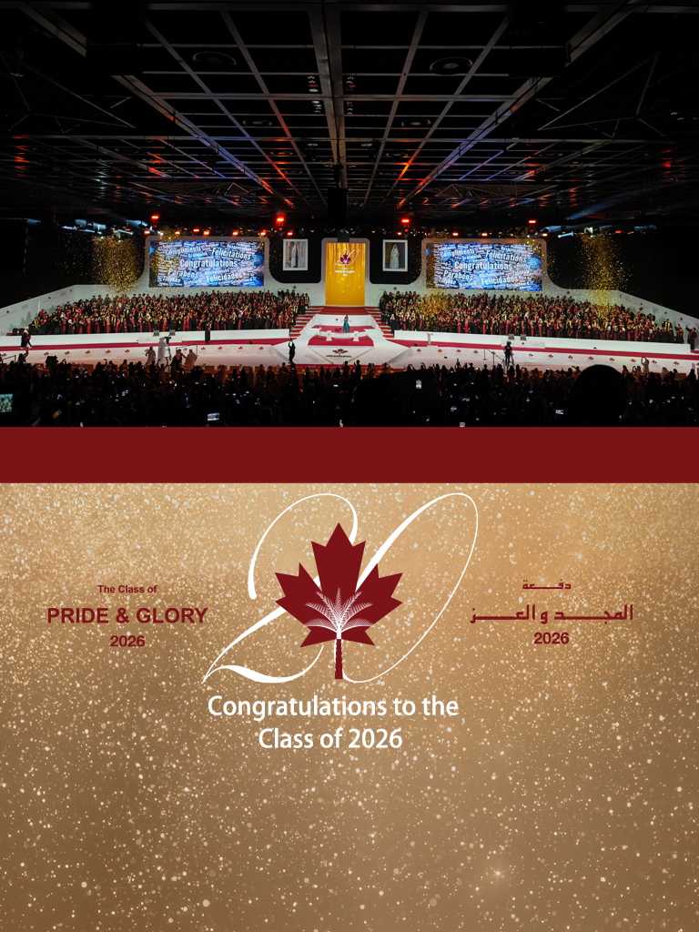 Graduation Class of 2026
