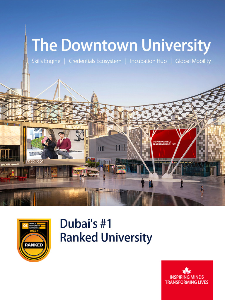 The Downtown University