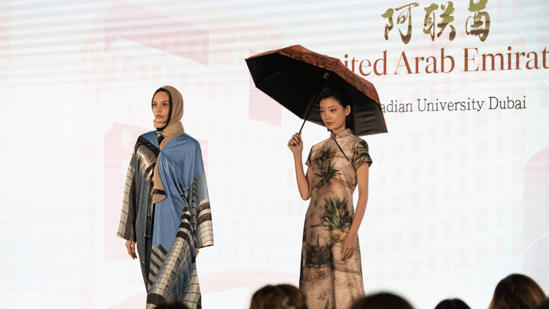 Canadian University Dubai showcases cross-cultural designs at Hong Kong Fashion Gala