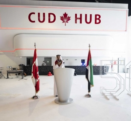  University Chancellor, Mr. Buti Saeed Al Ghandi