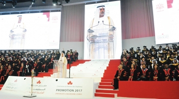 Graduation 2017