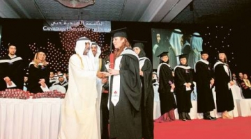 Inaugural Graduation Ceremony 2011