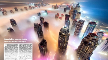WORTH A THOUSAND WORDS: CANADIAN UNIVERSITY DUBAI GRADUATE AND BUDDING PHOTOGRAPHER ANIQUE AHMED TALKS ARCHITECTURE AND PHOTOGRAPHY