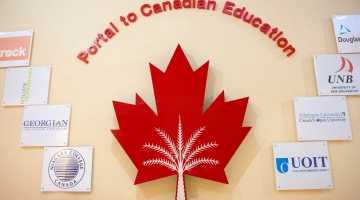 CUD PARTNERS WITH CARLETON UNIVERSITY TO DEVELOP NEW GRADUATE PROGRAM
