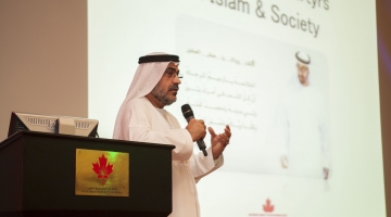 CANADIAN UNIVERSITY DUBAI PAYS TRIBUTE TO UAE MARTYRS