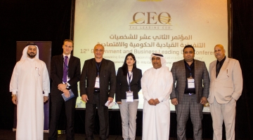 CUD PROFESSOR SHARES LEADERSHIP INSIGHTS AT REGIONAL CEO CONFERENCE