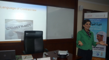 CUD CORPORATE TRAINING PROGRAM TACKLES THE LANGUAGE OF LAW 