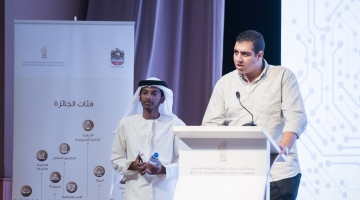 CUD STUDENT ADVISES FUTURE CONTESTANTS OF GOVERNMENT TECHNOLOGY CHALLENGE