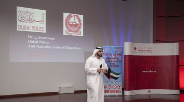 DUBAI WATCH TEAM VISITS CUD