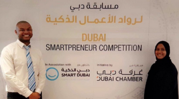 CUD TEAM TRIUMPHS AT DUBAI CHAMBER SMARTPRENEUR COMPETITION 