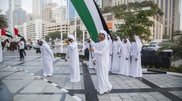 CUD CELEBRATES 45TH UAE NATIONAL DAY 