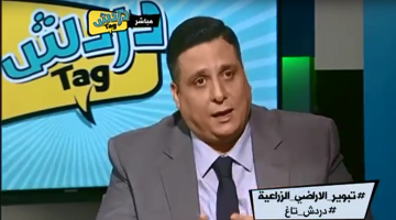 CUD PROFESSOR REVEALS IMPACT OF URBANIZATION IN TELEVISION DEBATE