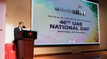 CANADIAN UNIVERSITY DUBAI CELEBRATES NATIONAL DAY