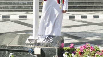 Commemoration Day