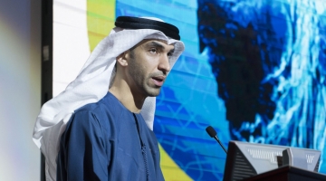 Global Climate Change Conference