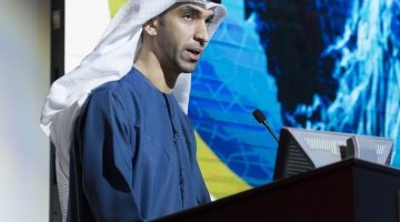 GCC Conference, CUD