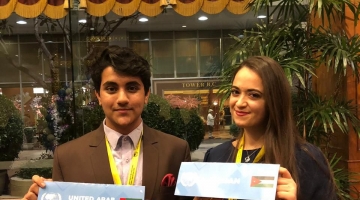 MUN Debate