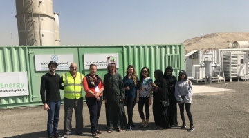 GESS visit by Environmemntal Students