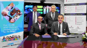 MOU signing with Gems