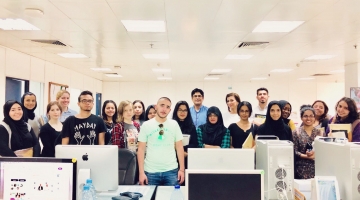 Dar Al Khaleej Visit