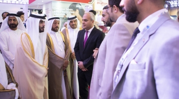 15th International Education Show