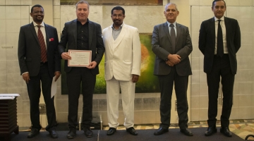 2nd Graduate Poster Competition Awards Ceremony