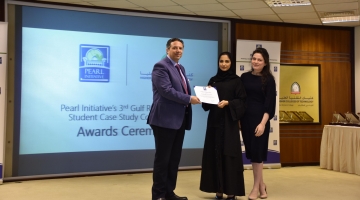 Pearl Awards Ceremony