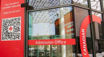CUD’s Information Office opened at City Walk